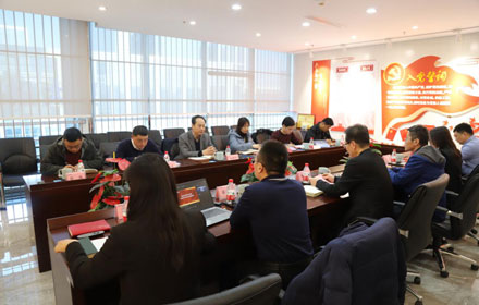 省委网信办领导一行莅临开云官方入口登录调研指导党建工作