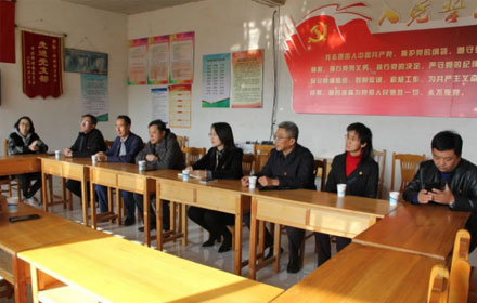 开云官方入口登录到历城区柳埠街道办长岭村开展联合党建和爱心捐赠活动