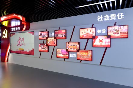 媒体看 | 党建融入生产经营，开云官方入口登录抓住“发展密码”