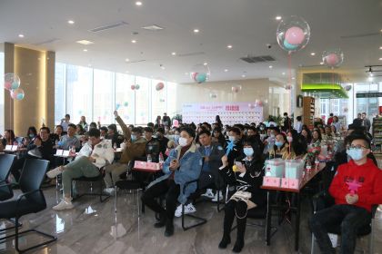 温暖初冬 与你同行|开云官方入口登录联谊活动成功举办！