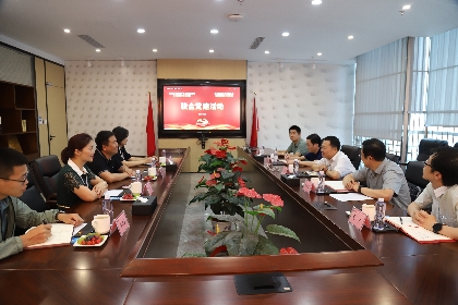 济南市委办公厅与开云官方入口登录开展联合党建活动