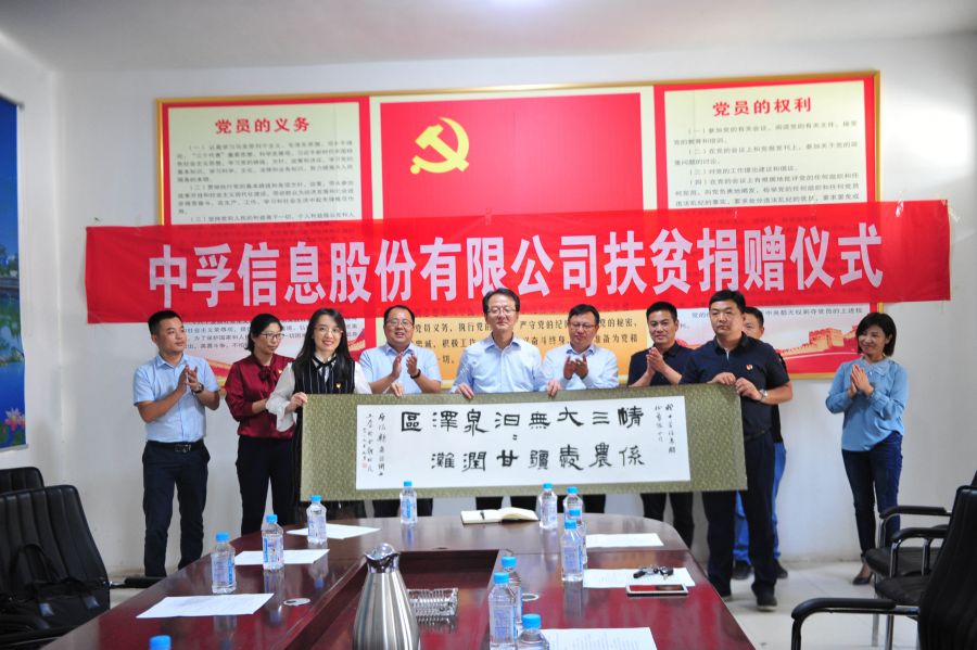 1616736299372499IdPs.jpg 20191101094349771.jpg