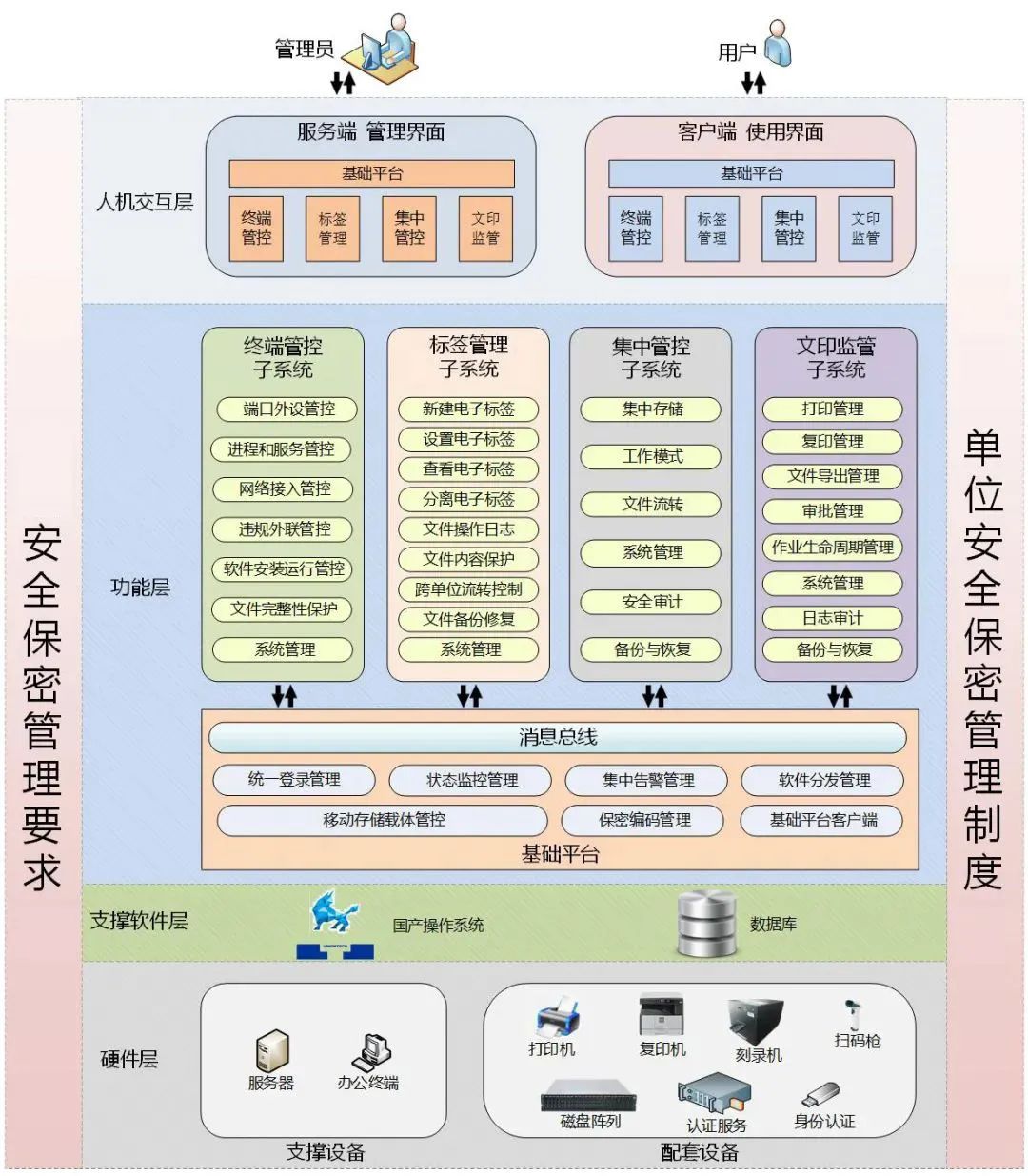 1752026330328700kuAc.jpeg 791.jpeg