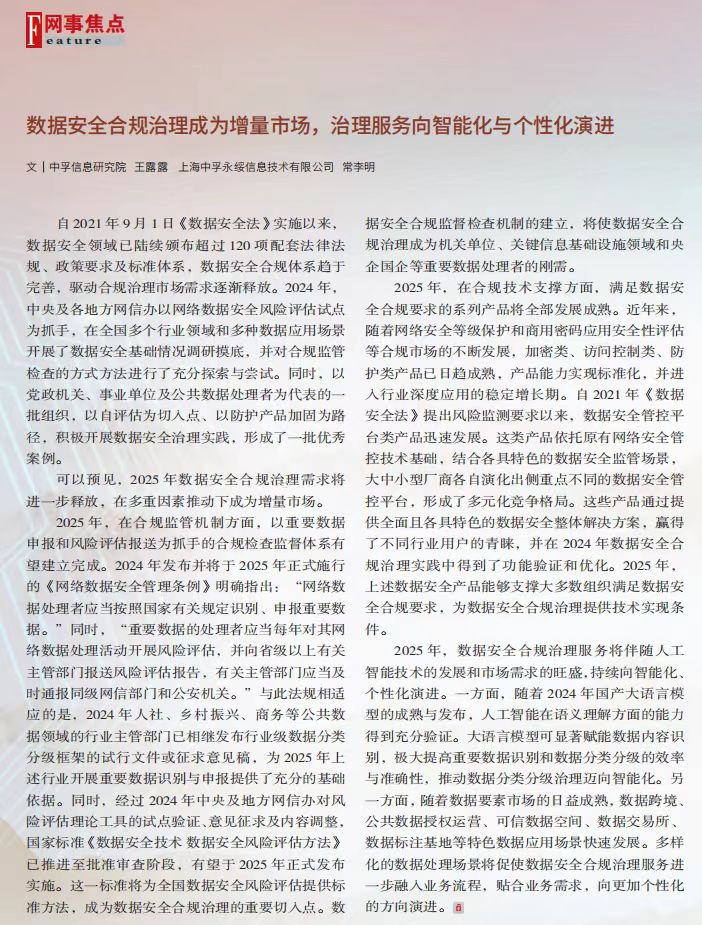 1752721542254966dGU2.jpg 44444.jpg