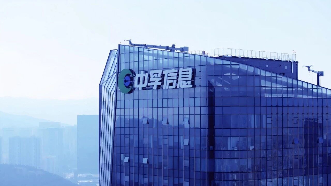 1770348384228687FWDH.jpg 微信图片_20260206112557.jpg