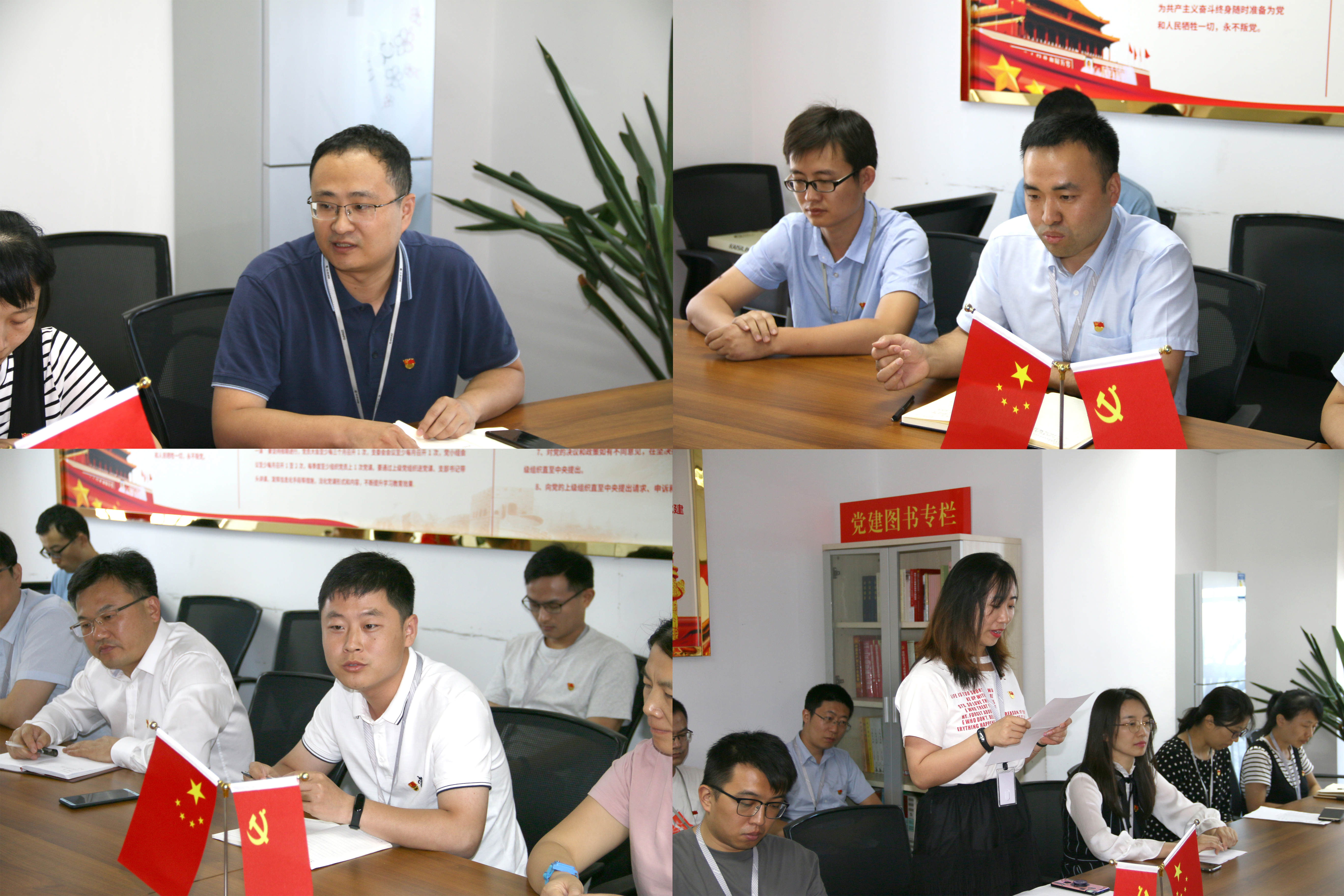 过好“政治生日”，唤醒入党初心 ——开云官方入口登录党总支组织各地支部开展庆“七一”主题活动